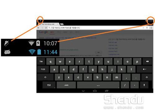 Android 4.4 KitKat系統被爆 協Nexus 5發布
