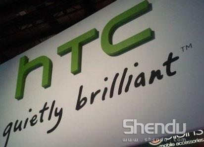 HTC預被聯想收購 雙方密謀合作于2014年達成