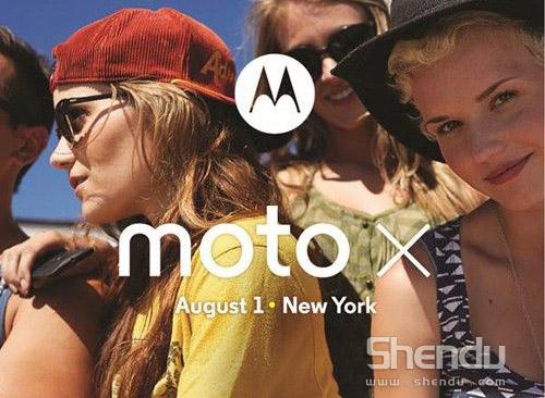 Moto X重磅來襲 摩托發布會七大看點引發熱議