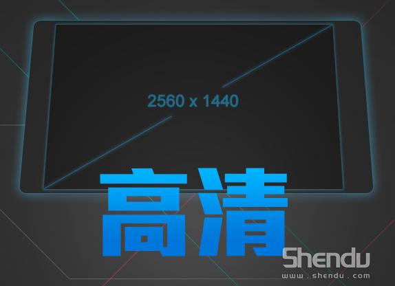 vivo Xplay 3S全球首款2K屏智能機 完美配置