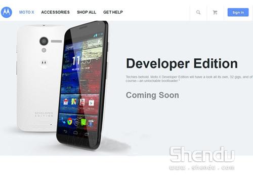 摩托羅拉Moto X開發者版本驚喜亮相 即將發布
