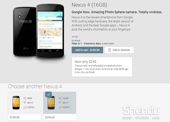 谷歌親兒子16GB版本Nexus 4售價暴降100美元