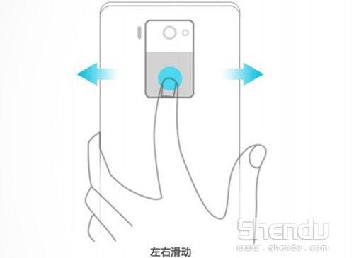 揭露旗艦智能機OPPO N1背部觸控技術的奧秘
